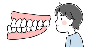 受け口 矯正 難波