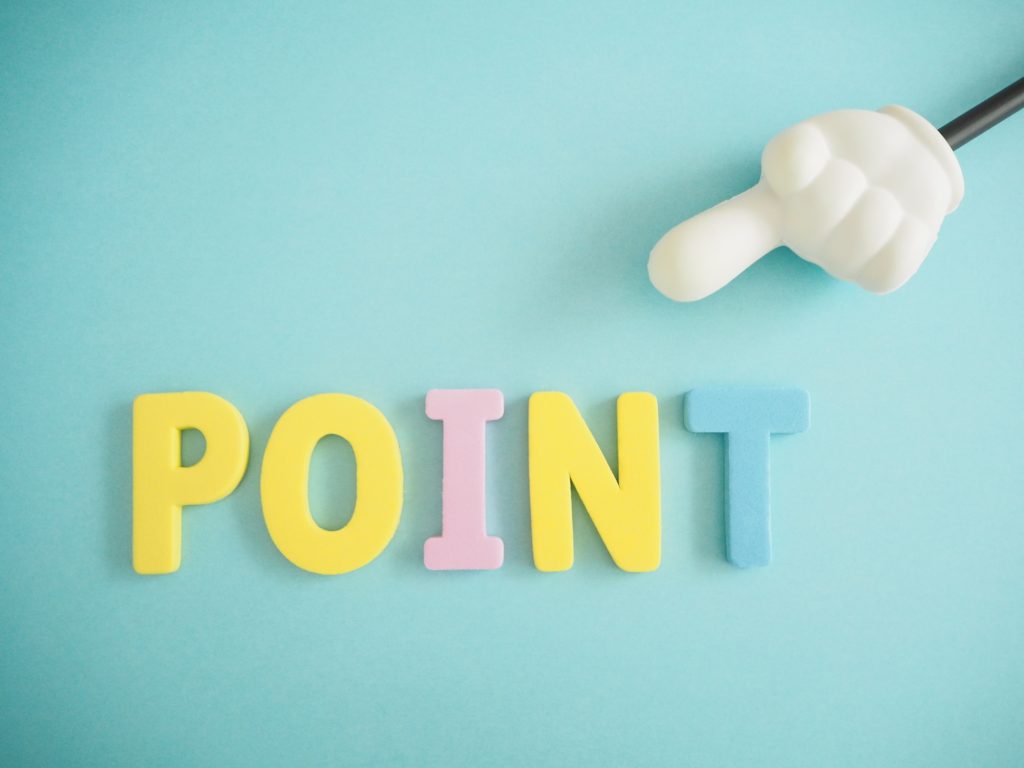 「POINT」の単語と指差し棒