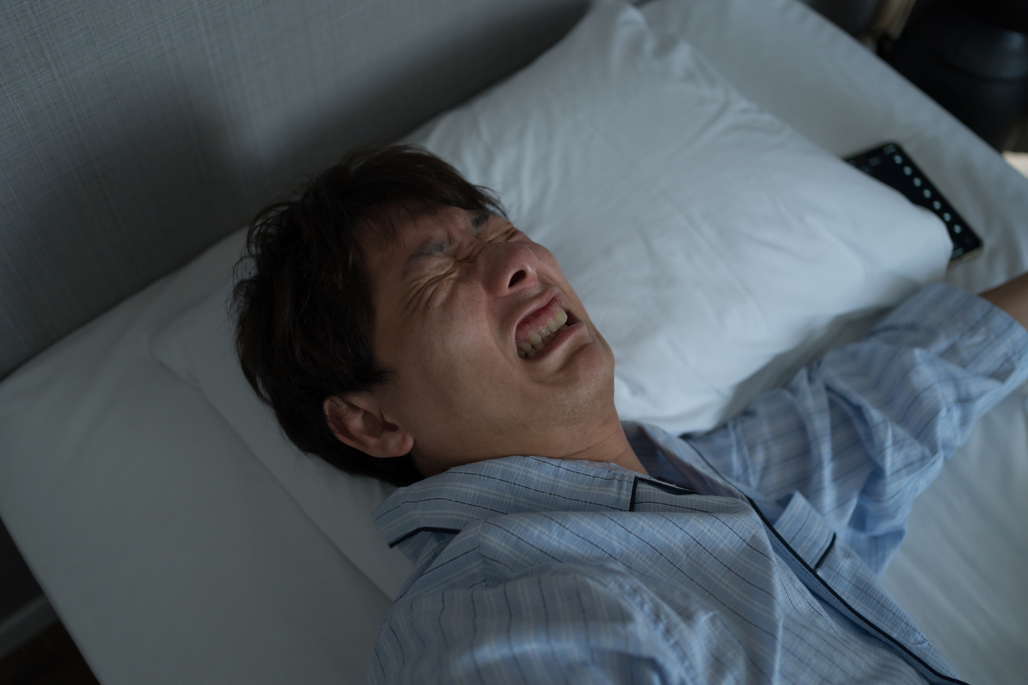 睡眠の質　矯正　難波